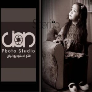 استودیو عکاسی و فیلمبرداری تهران