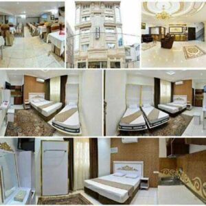 هتل آپارتمان سارینا در مشهد