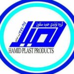 تولیدی نایلون و سلفون شرکت حمید پلاست در مشهد