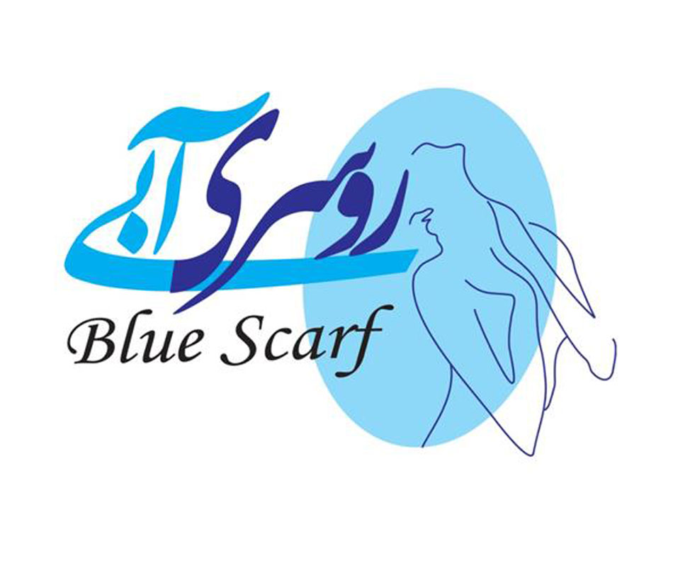فروش حراج شال و روسری فروشگاه سرابی در مشهد