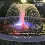 عرضه کننده فواره آبنما گروه مشاورین فضای سبز بین الملل در تهران