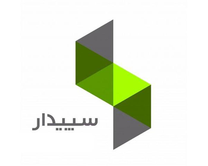 فروش نرم افزار حسابداری سپیدار توسعه ارتباطات راین در اصفهان